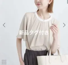 ROPÉ PICNIC ボウタイハーフスリーブブラウス