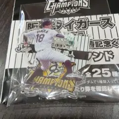 阪神タイガース2025　優勝記念くじ　シークレット　アクリルスタンド　伊原投手