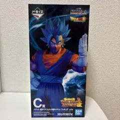 一番くじ ドラゴンボール超 C賞 ベジット フィギュア