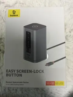 Baseus USB-C ドッキングステーション 11-in-1