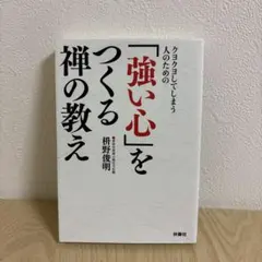 Item thumbnail for item 0b7205eb-fbfa-46b4-a110-3f7d0b65fdcf