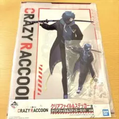 2025年最新】CR vanilla バニラの人気アイテム - メルカリ