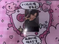 TWS LastBell HMV ラキドロ トレカ ギョンミン