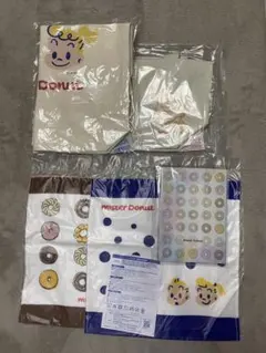 ミスタードーナツ 福袋 2026