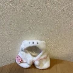 すみっコぐらし　てのりぬいぐるみ　ポンチョ