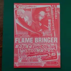 Item thumbnail for item 5f5362ec-66cf-4af6-a050-e8a528eedf4a