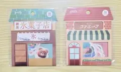 僕等がいた A7 クリアファイル 4Pセット - メルカリ