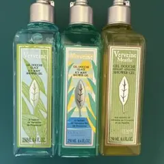 ロクシタン ヴァーベナ　シャワージェル 3本セット