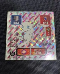 希少】ポケモン最強シール烈伝 ミュウ LV.87 プリズムレア ホロ - メルカリ