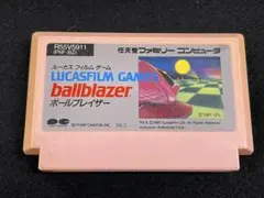 2026年最新】fc ボールブレイザーの人気アイテム - メルカリ