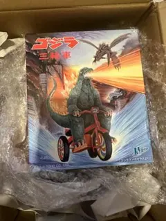 貴重 GID Ver.Ⅰマルサンメカゴジラ２450 機械可視版 貴重 GID Ver.Ⅰマルサンメカゴジラ2450 機械可視版 - メルカリ