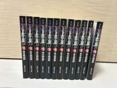 osaru333jp様専用 DVD 夜桜さんちの大作戦 全14巻 新品ケース付 - メルカリ
