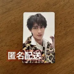 M!LK 曽野舜太 トレカ 爆裂愛してる 好きすぎて滅 初回盤B