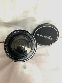 Item thumbnail for item 794baef2-de5f-4244-a45e-e87e34693901