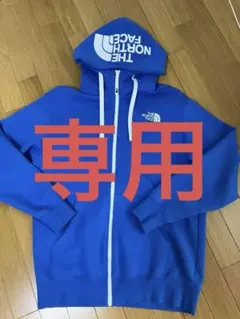 美品★THE NORTH FACE リアビューフルジップフーディ