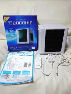 Shop Japan COCOHIE 省エネ小型クーラー 本体 2025年モデルのサムネイル