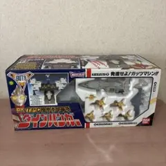 2026年最新】ダイブハンガー TPC極東本部基地 DXの人気アイテム - メルカリ