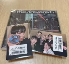 ENHYPEN VANISH JAPANESE ソヌ　ラキドロトレカ付き