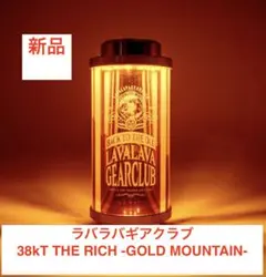 2026年最新】38灯 リッチの人気アイテム - メルカリ