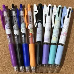 Item thumbnail for item 0515b71a-7874-452c-9624-0d99791328e6