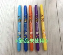 【美品】リラックマ　カラーペン　 プレイカラーのサムネイル