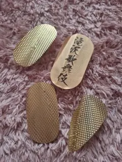 Item thumbnail for item ee6608da-089e-4ccb-9dc8-ea65ea1023d5