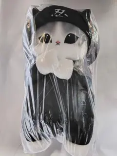 モフサンド mofusand 忍者にゃん BIGぬいぐるみ 黒