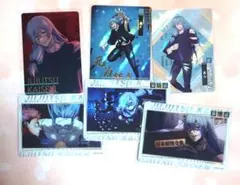 【希少】呪術廻戦 中国トレカ 真人