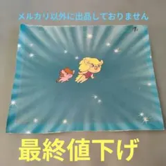 世界名作アニメ アンデルセン物語 ❤️ズッコ ❤️キャンティ ❤️セル画 アンデルセン物語 キャンティ ズッコ - メルカリ