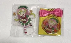 Item thumbnail for item fcf82304-e635-4739-ad56-939c33a15d91