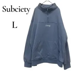 サブサエティ パーカー ( L ) ハーフジップ ポケット付 カジュアル ブルー