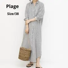 超美品 Plage リネンシャツワンピ 38 日本製 羽織ストライプ プラージュのサムネイル