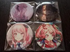 プロセカ 缶バッジ