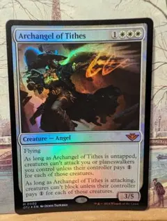 MTG 精神の願望/Mind's Desire 日本語 エッチングFoil - メルカリ