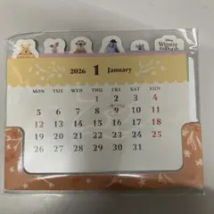 くまのプーさん 2026年卓上カレンダー