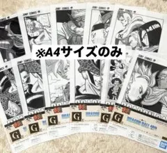 Item thumbnail for item bb139e8c-3698-44c8-95d8-ca100602528e