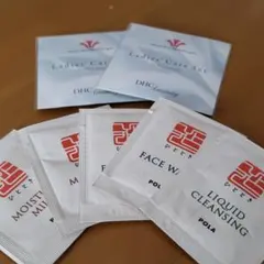 ヒルトン　DHC  POLA　スキンケア　試供品