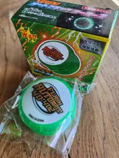 Flash Automatic Yo-Yo 2