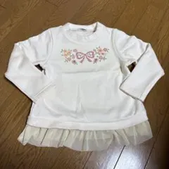 souris トレーナー110cm