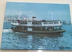 2026年最新】石川滋彦の人気アイテム - メルカリ