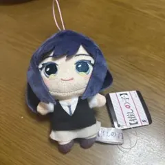 【推しの子】 黒川あかね ぬいぐるみマスコットのサムネイル