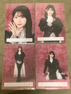 2026年最新】山下瞳月 生写真 4thの人気アイテム - メルカリ