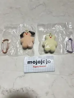 mojojojo フィギュアマスコット 2個セット 未開封