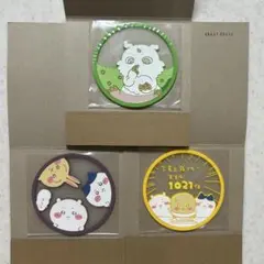 ちいかわクリアラバーコースター　3点セット