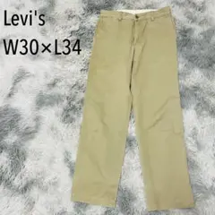 90s Levi's リーバイス　ヴィンテージ　ベージュ チノパン　日本製のサムネイル