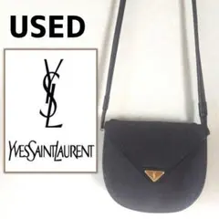 USED/イヴサンローラン /80's ビンテージ両面フラップ ショルダーバッグ