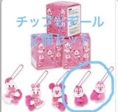 2026年最新】dismalandディズマランドの人気アイテム - メルカリ