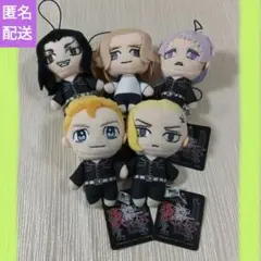 東京リベンジャーズぬいぐるみ