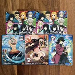 鬼滅の刃　丸美屋　シール　5枚セット