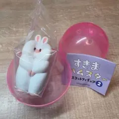【新品未開封】すきまハムスター マスコットフィギュア2 キャンベルハムスター